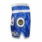 Lumpinee Ladies Muay Thai Shorts : LUM-015-W